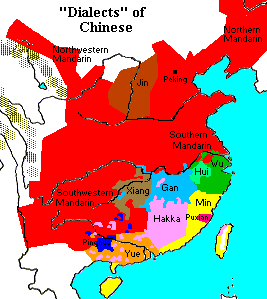 китайские диалекты